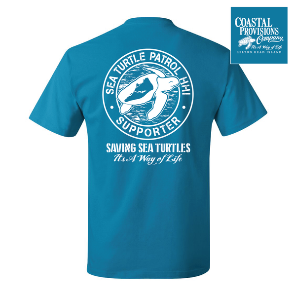 Sea Turtle Patrol